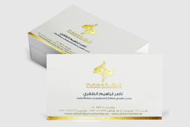 Business Cards, Books, Brochures, Flyers,  in Sharjah, Ajman, UAE | etpp ajman