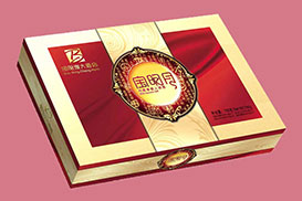 Etppajman Printing Press in Ajman Sharjah, UAE | etppajman